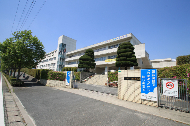 中学校　北九州市立田原中学校（中学校）まで738m