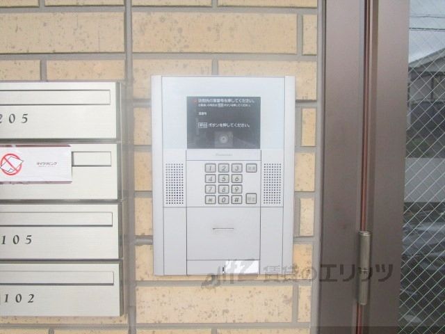 セキュリティ　オートロック