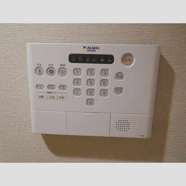 セキュリティ　ALSOKホームセキュリティ