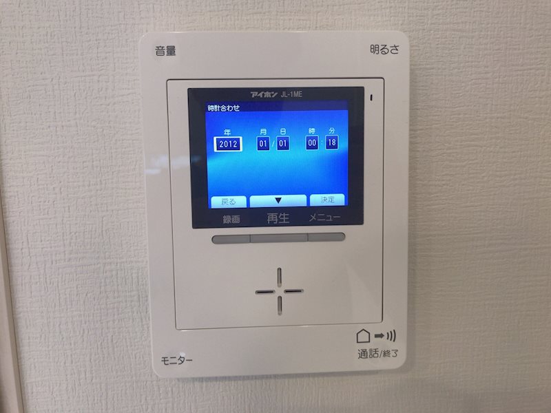 その他設備　（別タイプ参考写真）プラザ雑司が谷　豊島区雑司が谷１