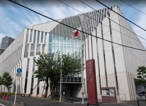大学・短大　私立東京音楽大学（大学・短大）まで904m