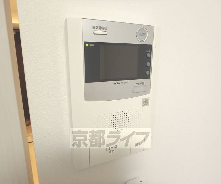 セキュリティ　ＴＶホンです。