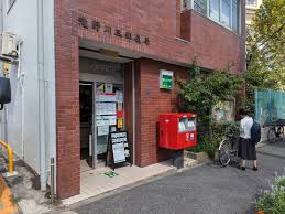 郵便局　滝野川郵便局（郵便局）まで469m