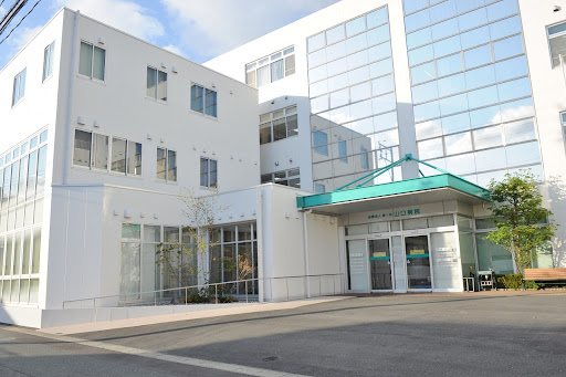 病院　山口病院（病院）まで681m