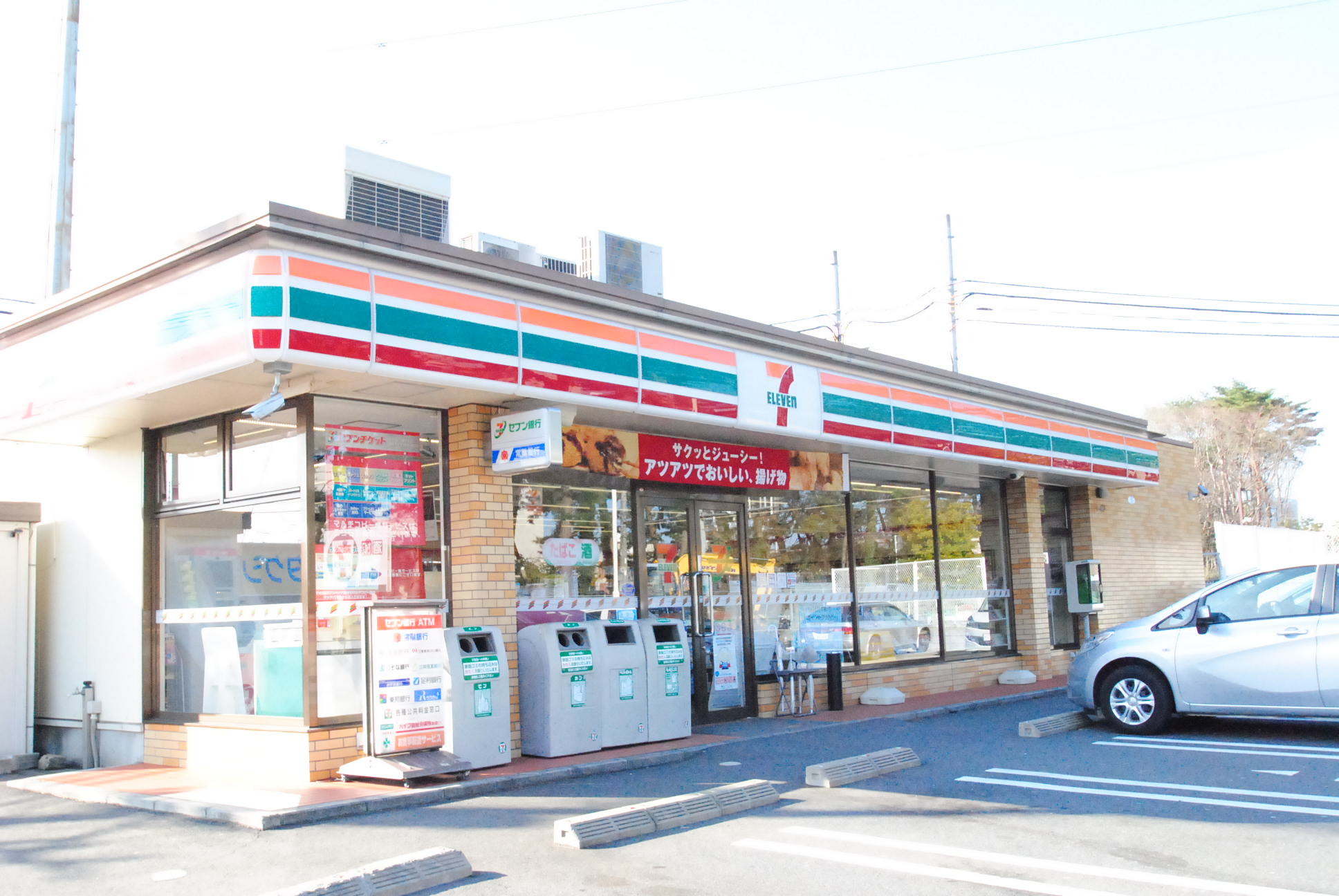 コンビニ　セブンイレブン東海原研前店（コンビニ）まで631m