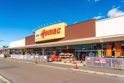 ホームセンター　DCMホーマック光星店（ホームセンター）まで775m