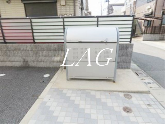 その他共有部分　敷地内ゴミ置き場です。