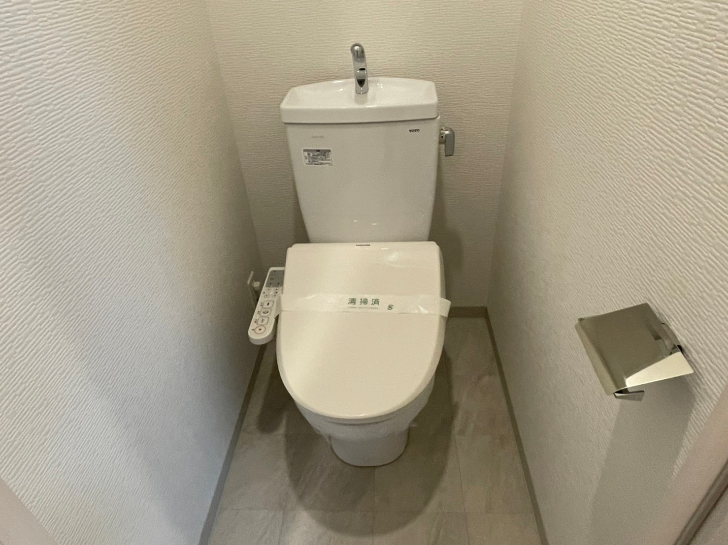 トイレ　※同仕様