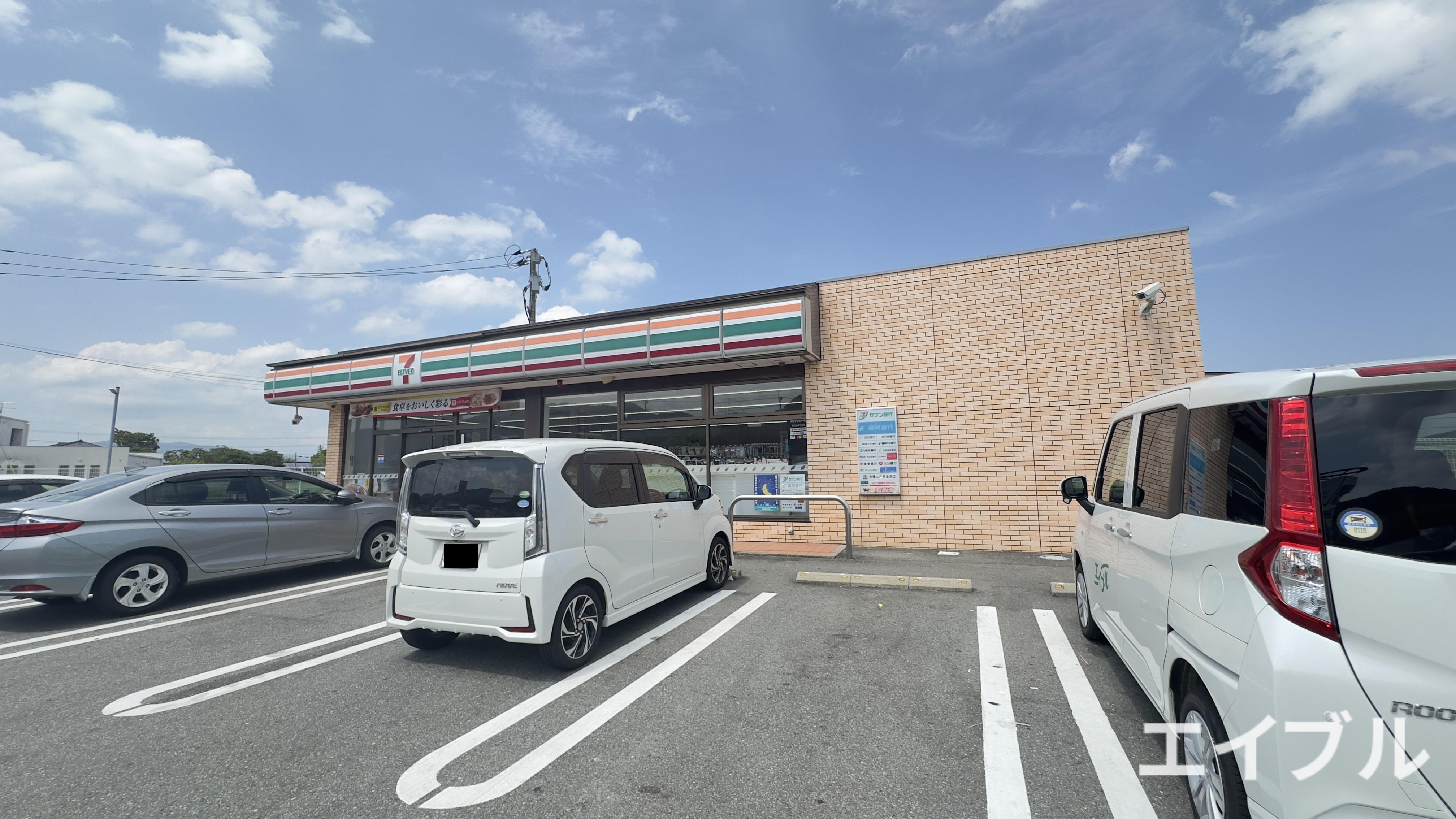 ホームセンター　ホームセンターグッデイ大隈店（ホームセンター）まで2034m