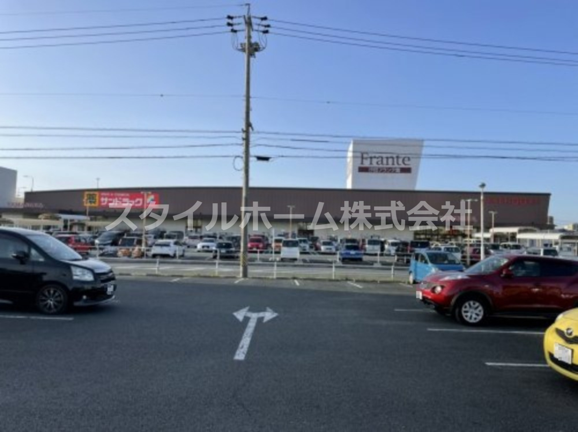 スーパー　ヤマナカ 汐田フランテ館（スーパー）まで1049m