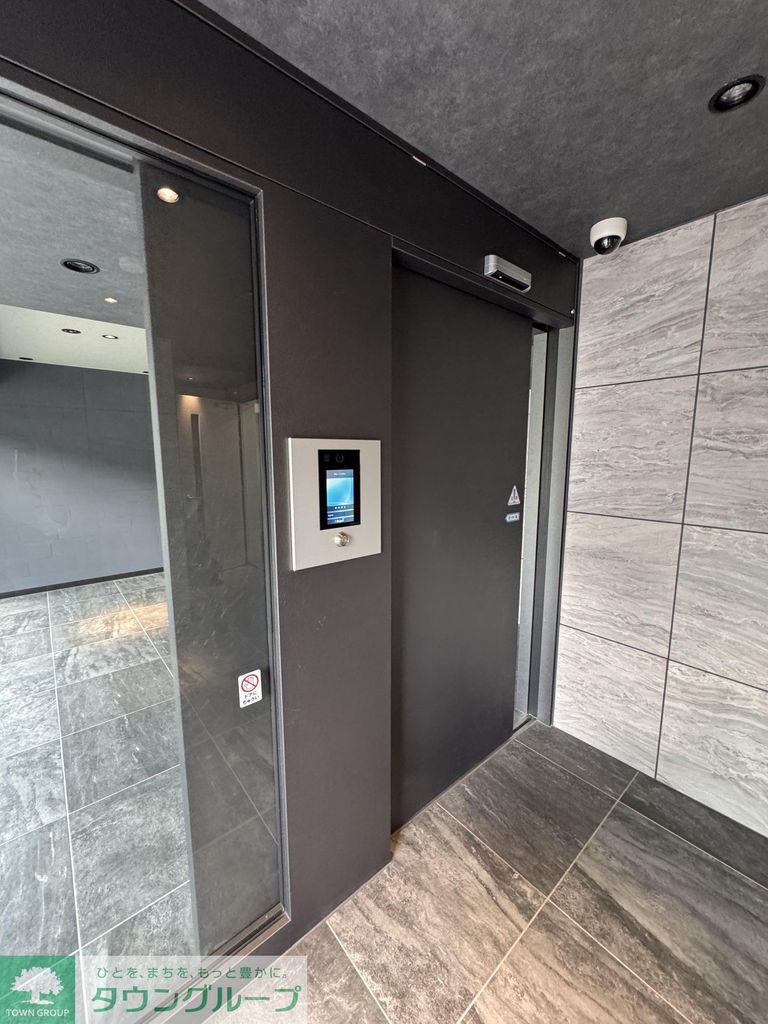 セキュリティ　設備