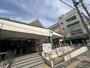 その他　美章園駅(JR 阪和線)（その他）まで898m