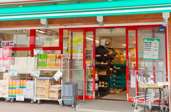 スーパー　まいばすけっと（スーパー）まで30m