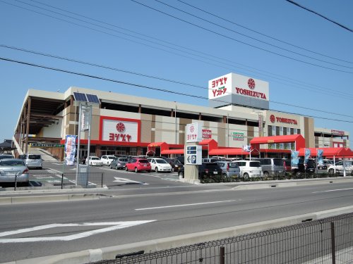 スーパー　YOSHIZUYA(ヨシヅヤ) JR蟹江駅前店（スーパー）まで817m