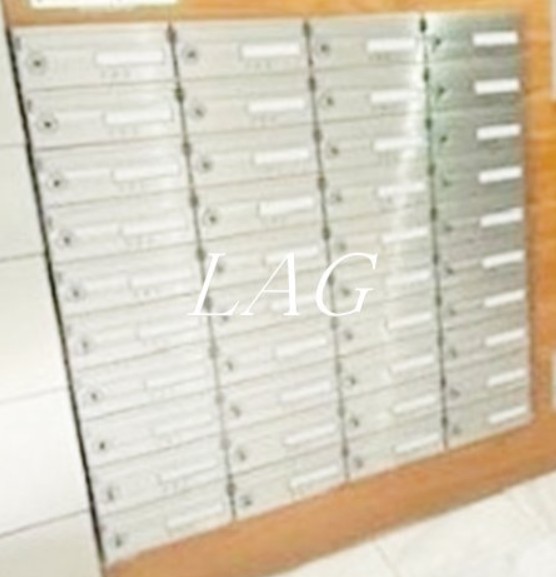 その他共有部分　集合ポストです。