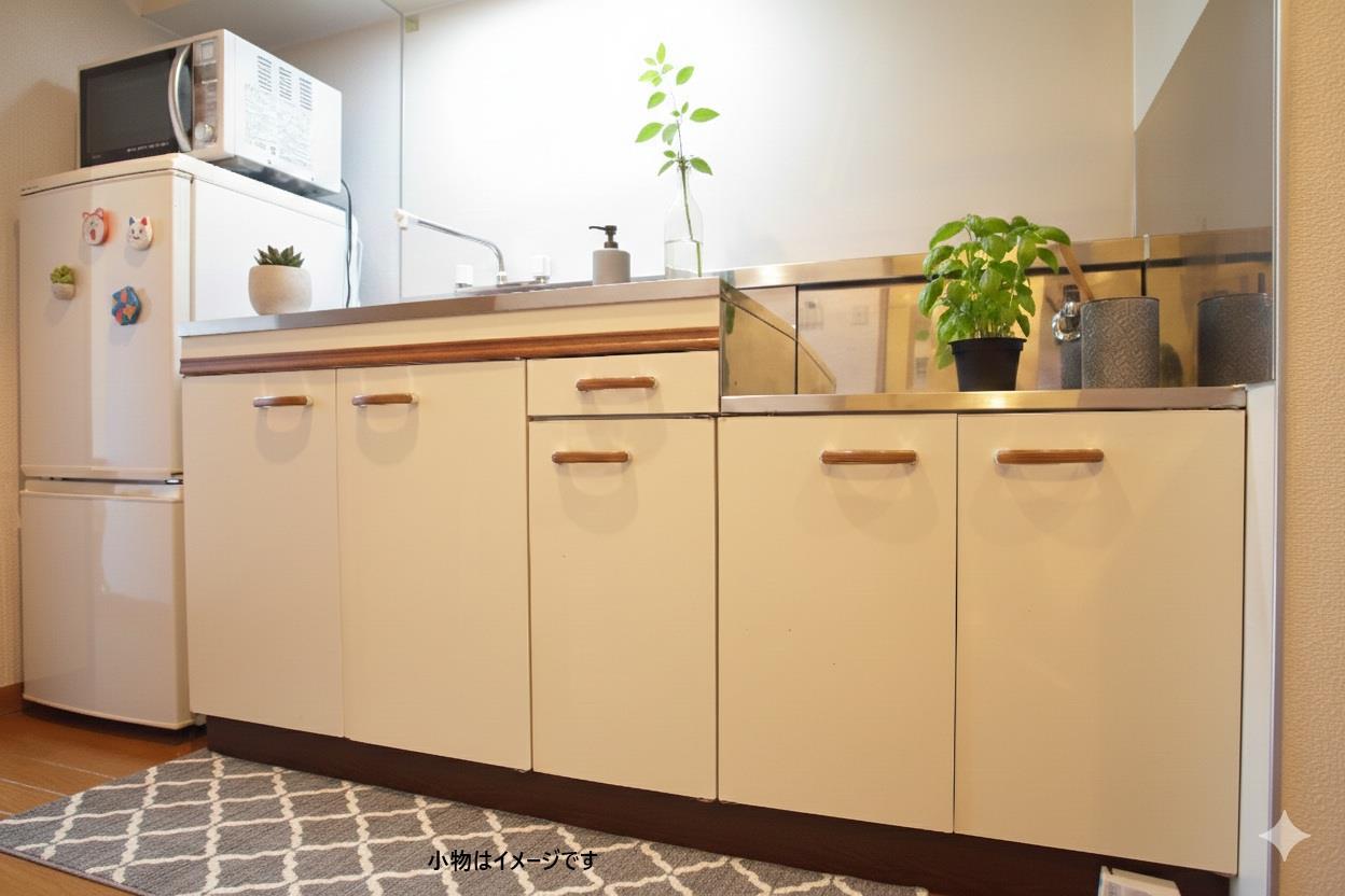 キッチン　別部屋参考（家具・小物はイメージです）