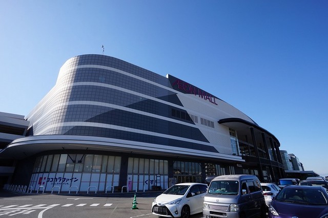 ショッピングセンター　イオンモール直方（ショッピングセンター）まで2400m