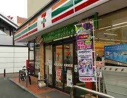 コンビニ　セブンイレブン 足立扇2丁目店（コンビニ）まで589m