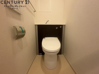 トイレ　バストイレ別でおすすめ！