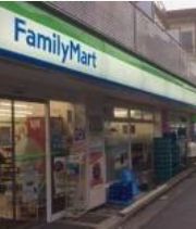 コンビニ　ファミリーマート笹塚三丁目北店（コンビニ）まで259m