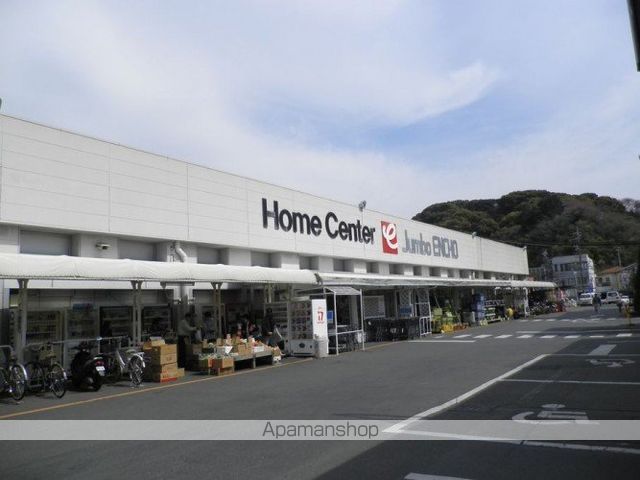 ホームセンター　ジャンポエンチョー（ホームセンター）まで467m