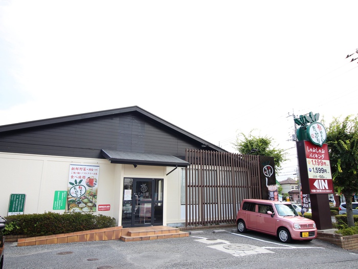 飲食店　しゃぶ葉（飲食店）まで450m