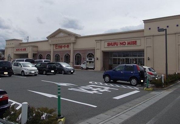 スーパー　主婦の店　イーネ駅前店（スーパー）まで700m