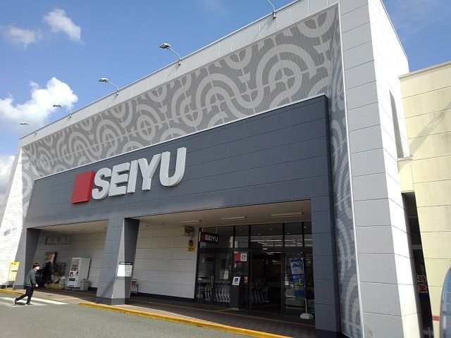 スーパー　西友富士今泉店（スーパー）まで850m