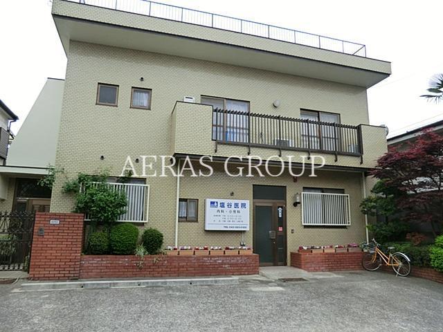 病院　塩谷医院（病院）まで133m