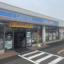 コンビニ　ローソン 伊興本町二丁目店（コンビニ）まで629m