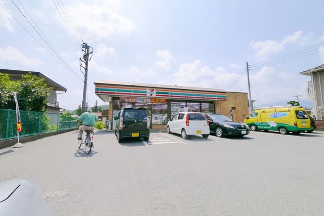 コンビニ　セブンイレブン小川増尾店（コンビニ）まで910m
