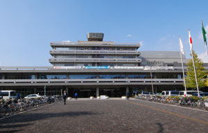 役所　相模原市役所（役所）まで4994m