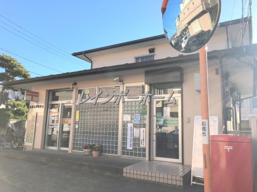 郵便局　船橋海神郵便局（郵便局）まで302m