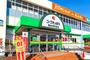 スーパー　コープさっぽろ菊水元町店（スーパー）まで126m