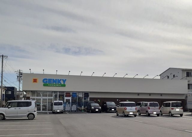 ドラックストア　ゲンキー（ドラッグストア）まで450m