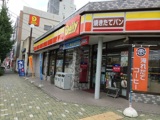コンビニ　デイリーヤマザキ 岩塚駅店（コンビニ）まで83m