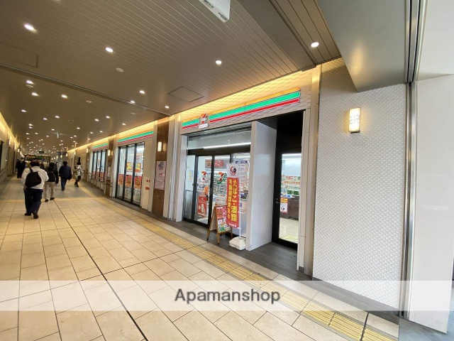 コンビニ　セブンイレブン（コンビニ）まで463m