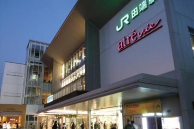 ショッピングセンター　アトレヴィ田端（ショッピングセンター）まで518m