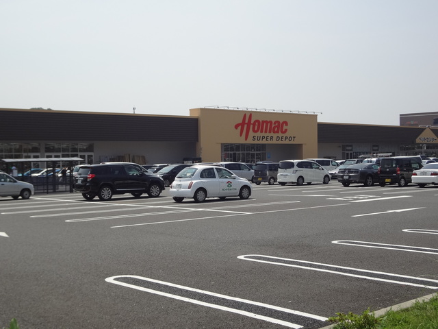 ホームセンター　DCMホーマック八王子みなみ野店（ホームセンター）まで577m