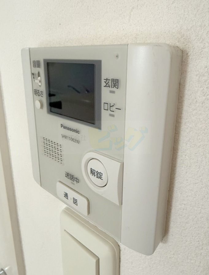 セキュリティ　安心安全のTVモニターホンです♪