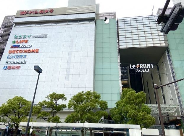 ショッピングセンター　川崎ルフロン（ショッピングセンター）まで390m