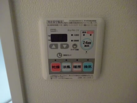 その他設備　別号室の参考写真となります