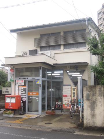 郵便局　古京郵便局（郵便局）まで1100m