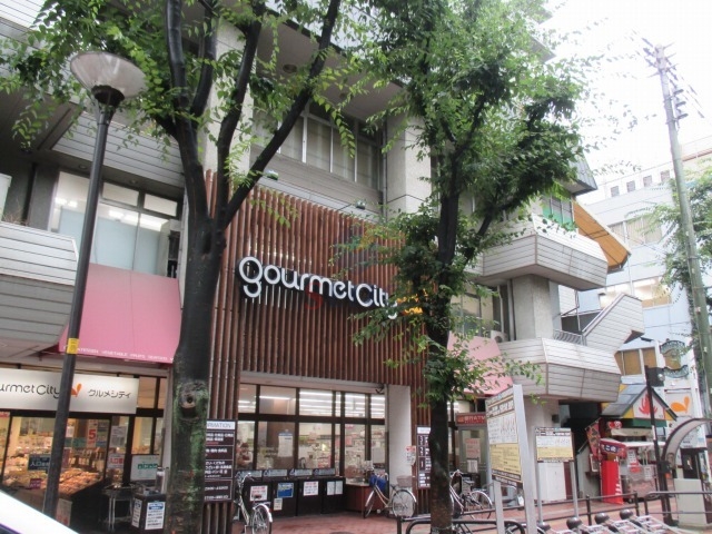 スーパー　ダイエー江坂公園前店（スーパー）まで312m