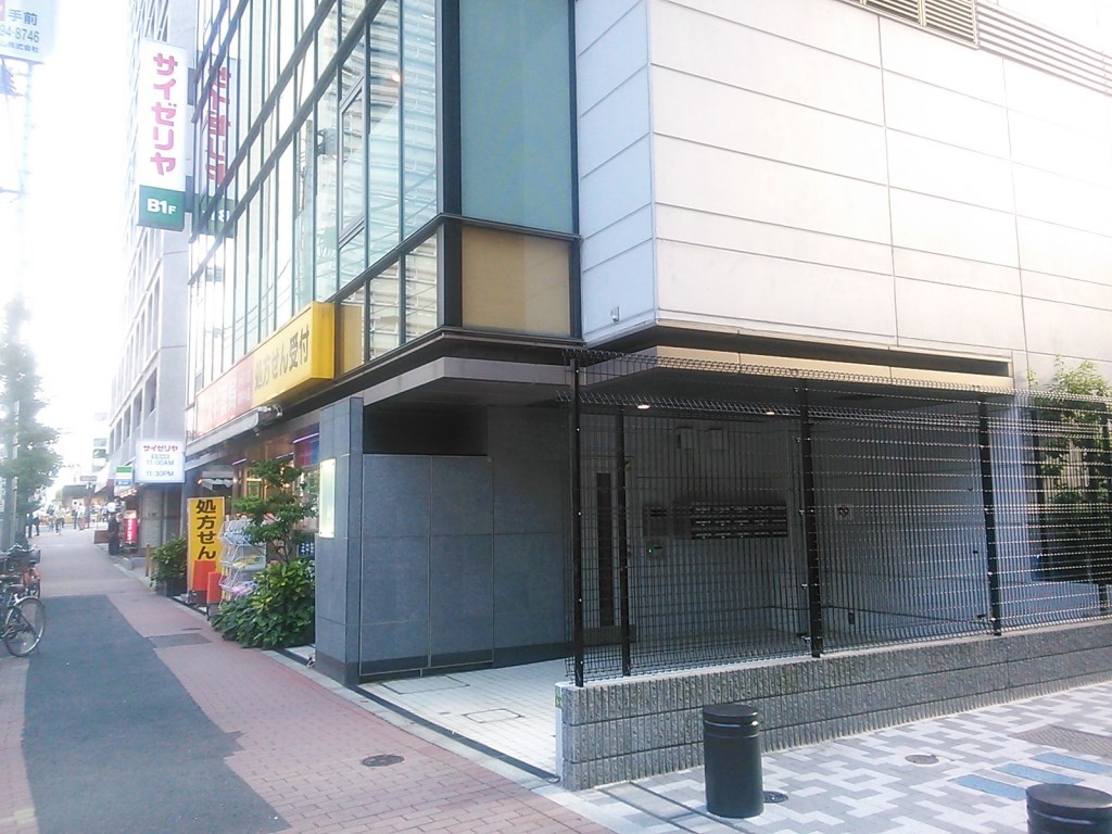 幼稚園・保育園　小学館アカデミー小石川保育園（幼稚園・保育園）まで402m