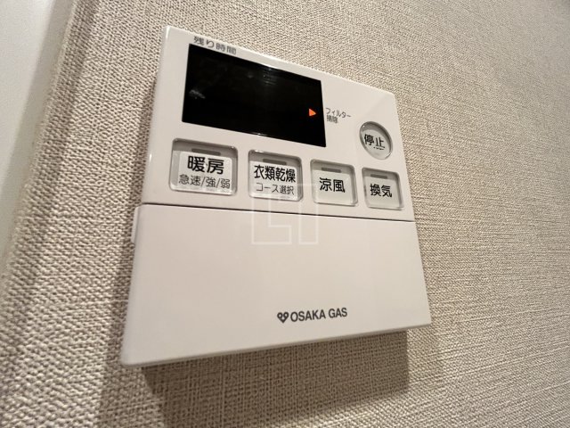 その他設備　サムティ本町橋IIMEDIUS　浴室換気乾燥暖房機