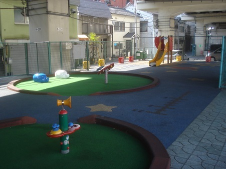 公園　奥三光児童遊園（公園）まで382m