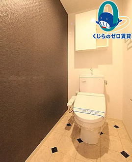 トイレ　くじらのゼロ賃貸は＼仲介手数料0円×初期費用最安×全国対応／