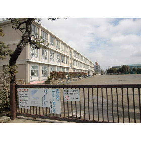 ショッピングセンター　遠鉄百貨店（ショッピングセンター）まで1418m