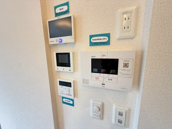 セキュリティ　※別号室の写真使用